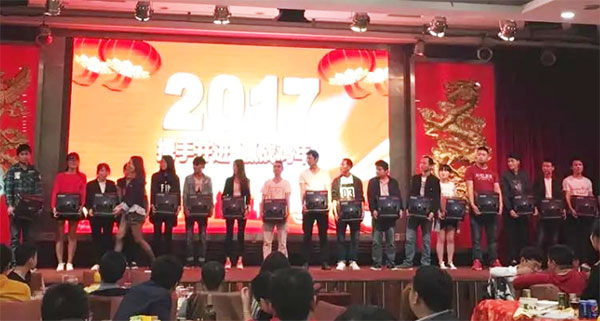 热烈祝贺文通14周年庆典取得圆满成功