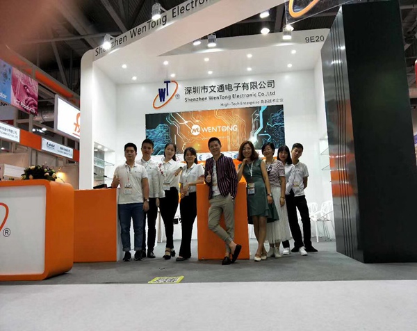 热烈祝贺文通电子2017年香港亚洲博览会电子展取得圆满成功